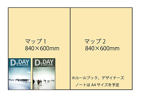 ꡼ No.009Υͥ / ڶϺ̾ԡϿ֥󥹥᡼פʤ4Ͽ֥ꥢܥåפΥ饦ɥեǥ󥰤922