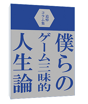 ꡼ No.011Υͥ / ڶϺ̾ԡϿ֥󥹥᡼פʤ4Ͽ֥ꥢܥåפΥ饦ɥեǥ󥰤922