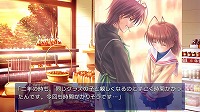 ꡼ No.013Υͥ / SwitchǡCLANNAD ƻǡפȯ䡣ʥꥪ饤ؤݤ16äΥɥȡ꡼եܥǼϿ