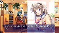꡼ No.017Υͥ / SwitchǡCLANNAD ƻǡפȯ䡣ʥꥪ饤ؤݤ16äΥɥȡ꡼եܥǼϿ
