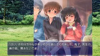 ꡼ No.025Υͥ / SwitchǡCLANNAD ƻǡפȯ䡣ʥꥪ饤ؤݤ16äΥɥȡ꡼եܥǼϿ