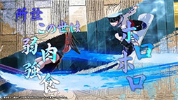 ꡼ No.003Υͥ / SHAMAN KING դФꥯ˥פλϿդȡȤǤϽФPV俷ʥ饹12