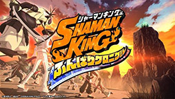 ꡼ No.006Υͥ / SHAMAN KING դФꥯ˥פλϿդȡȤǤϽФPV俷ʥ饹12