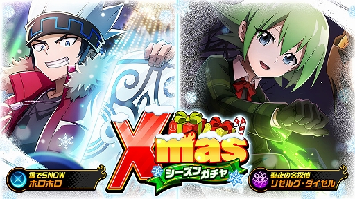 ꡼ No.004Υͥ / SHAMAN KING դФꥯ˥סXmas٥ȡȤФܤΥ󥿥ɤ