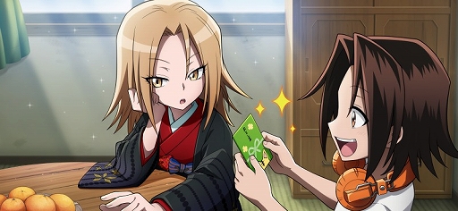 ꡼ No.004Υͥ / SHAMAN KING դФꥯ˥פ٥Ȥ