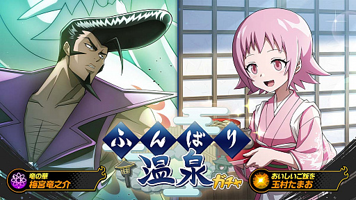 ꡼ No.001Υͥ / SHAMAN KING դФꥯ˥פǡȤդФ겹ɳ