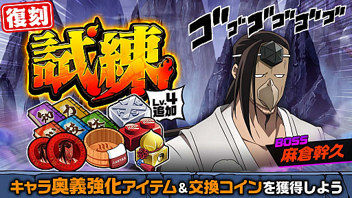 ꡼ No.011Υͥ / SHAMAN KING դФꥯ˥פǡȤդФ겹ɳ