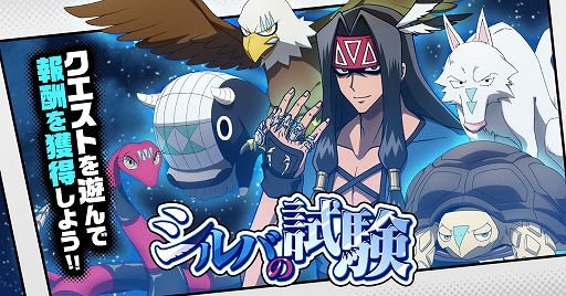 ꡼ No.001Υͥ / SHAMAN KING դФꥯ˥סᥤ󥹥ȡ꡼6ϸȾ
