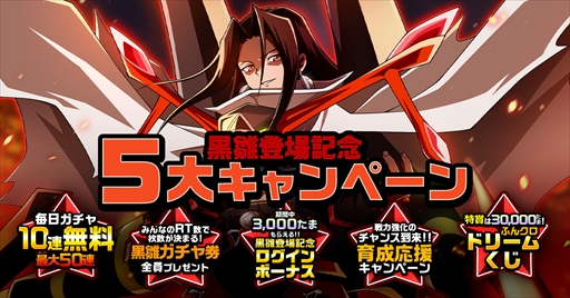 ꡼ No.009Υͥ / SHAMAN KING դФꥯ˥סȥϥ2ƤǤֹפŤ