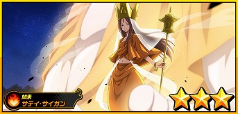 ꡼ No.004Υͥ / SHAMAN KING դФꥯ˥סиΨ2ܤΡȤդФեɤ򳫺