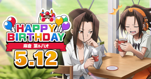 ꡼ No.001Υͥ / SHAMAN KING դФꥯ˥ס աɤȡȥϥɤǰƥԥååץ򳫺