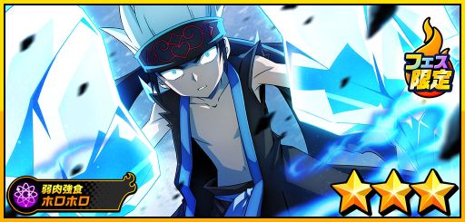 ꡼ No.005Υͥ / SHAMAN KING դФꥯ˥פǡ3νиΨ2ܤΤդФեš[]ۥۥо