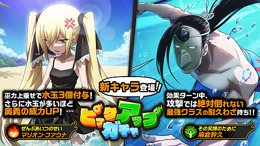 ꡼ No.004Υͥ / SHAMAN KING դФꥯ˥סᥤ󥹥ȡ꡼8Ϥ