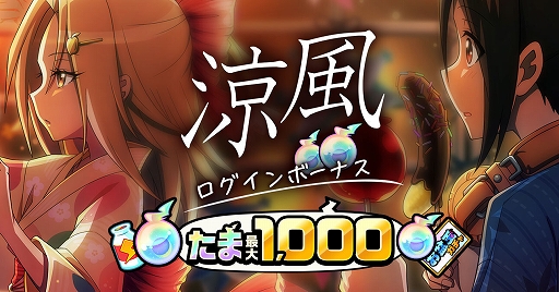꡼ No.008Υͥ / SHAMAN KING դФꥯ˥ס3νиΨ2ܤΡȤդФեɤ򳫺