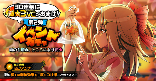 ꡼ No.001Υͥ / SHAMAN KING դФꥯ˥ס٥ȥ˿[ֿ] ʡɤо