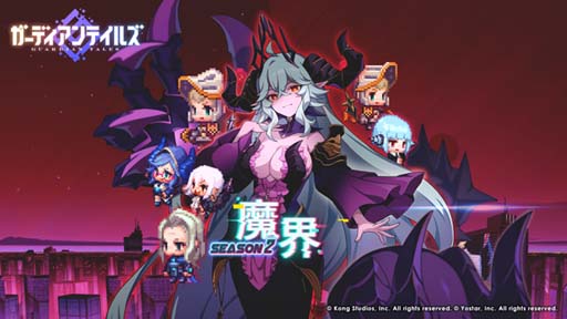 ꡼ No.001Υͥ / ֥ǥƥ륺סᥤ󥹥ȡ꡼SEASON2 12 ⳦ɸȾȥԥåå׾ɳ