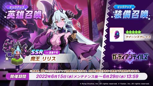 ꡼ No.002Υͥ / ֥ǥƥ륺סᥤ󥹥ȡ꡼SEASON2 12 ⳦ɸȾȥԥåå׾ɳ