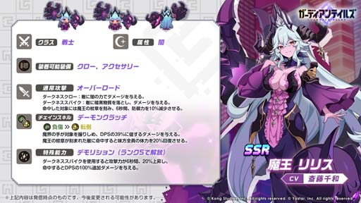 ꡼ No.003Υͥ / ֥ǥƥ륺סᥤ󥹥ȡ꡼SEASON2 12 ⳦ɸȾȥԥåå׾ɳ
