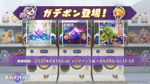 ꡼ No.005Υͥ / ֥ǥƥ륺סᥤ󥹥ȡ꡼SEASON2 12 ⳦ɸȾȥԥåå׾ɳ