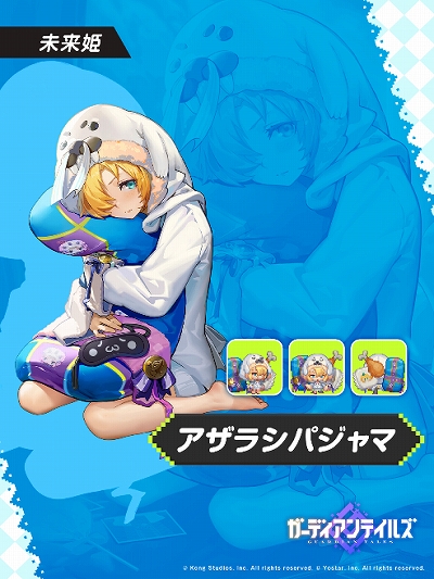 ꡼ No.009Υͥ / ֥ǥƥ륺סᥤ󥹥ȡ꡼SEASON1 10 ϿƤʤ ̴ɤ