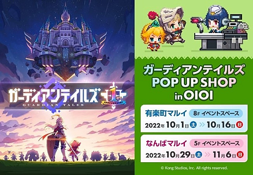 ꡼ No.001Υͥ / ֥ǥƥ륺סͭĮޥ륤ʤХޥ륤ˤơPOP UP SHOP in OIOIɤ10˳ŷ
