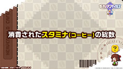 ꡼ No.007Υͥ / ֥ǥƥ륺סͺΰ ߥ줬Ԥ105˼100Ϣʬ̵ˤʤ뾤䵡ǽåץǡȤ餫