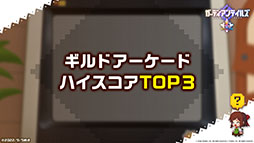꡼ No.011Υͥ / ֥ǥƥ륺סͺΰ ߥ줬Ԥ105˼100Ϣʬ̵ˤʤ뾤䵡ǽåץǡȤ餫