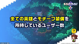 ꡼ No.015Υͥ / ֥ǥƥ륺סͺΰ ߥ줬Ԥ105˼100Ϣʬ̵ˤʤ뾤䵡ǽåץǡȤ餫
