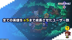 ꡼ No.017Υͥ / ֥ǥƥ륺סͺΰ ߥ줬Ԥ105˼100Ϣʬ̵ˤʤ뾤䵡ǽåץǡȤ餫