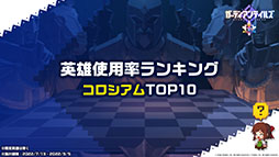 ꡼ No.021Υͥ / ֥ǥƥ륺סͺΰ ߥ줬Ԥ105˼100Ϣʬ̵ˤʤ뾤䵡ǽåץǡȤ餫