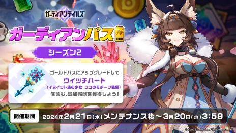 ���������꡼ No.002�Υ���ͥ������ / �֥����ǥ�����ƥ��륺�ס��ᥤ�󥹥ȡ��꡼�ǿ��Ϥ��������ϡ�����ͺ���о줹��ԥå����å׾�����