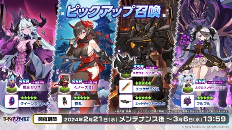 ���������꡼ No.003�Υ���ͥ������ / �֥����ǥ�����ƥ��륺�ס��ᥤ�󥹥ȡ��꡼�ǿ��Ϥ��������ϡ�����ͺ���о줹��ԥå����å׾�����