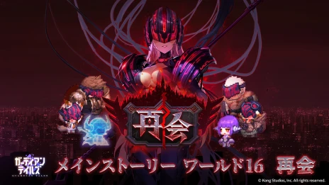 ���������꡼ No.004�Υ���ͥ������ / �֥����ǥ�����ƥ��륺�ס��ᥤ�󥹥ȡ��꡼�ǿ��Ϥ��������ϡ�����ͺ���о줹��ԥå����å׾�����