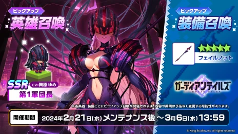 ���������꡼ No.005�Υ���ͥ������ / �֥����ǥ�����ƥ��륺�ס��ᥤ�󥹥ȡ��꡼�ǿ��Ϥ��������ϡ�����ͺ���о줹��ԥå����å׾�����