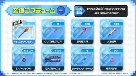 ���������꡼ No.010�Υ���ͥ������ / �֥����ǥ�����ƥ��륺�ס��ᥤ�󥹥ȡ��꡼�ǿ��Ϥ��������ϡ�����ͺ���о줹��ԥå����å׾�����