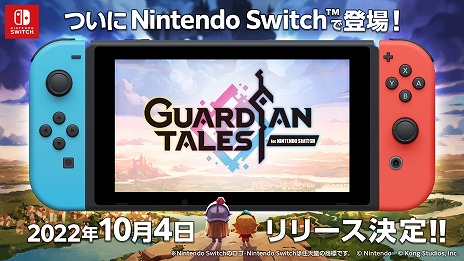 ꡼ No.001Υͥ / ֥ǥƥ륺 for NINTENDO SWITCHפ104ۿء100Ϣ̵館롤Ͽդ⥹