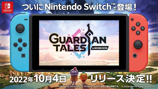 ꡼ No.008Υͥ / ֥ǥƥ륺 for NINTENDO SWITCHפ104ۿء100Ϣ̵館롤Ͽդ⥹