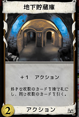 ���������꡼ No.001�Υ���ͥ������ / ̵����ͷ�٤�����ο������֥ɥߥ˥���פ����������פ����⡣�ɥ���ǯ�֥�������ޤ�Ϥ��ᡤ���ޤ��ޤʾޤ��������̾��ܡ��ɥ�����