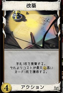 ���������꡼ No.004�Υ���ͥ������ / ̵����ͷ�٤�����ο������֥ɥߥ˥���פ����������פ����⡣�ɥ���ǯ�֥�������ޤ�Ϥ��ᡤ���ޤ��ޤʾޤ��������̾��ܡ��ɥ�����