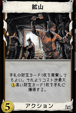 ���������꡼ No.007�Υ���ͥ������ / ̵����ͷ�٤�����ο������֥ɥߥ˥���פ����������פ����⡣�ɥ���ǯ�֥�������ޤ�Ϥ��ᡤ���ޤ��ޤʾޤ��������̾��ܡ��ɥ�����