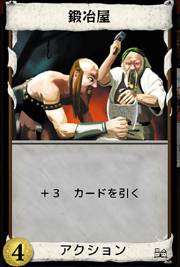 ���������꡼ No.008�Υ���ͥ������ / ̵����ͷ�٤�����ο������֥ɥߥ˥���פ����������פ����⡣�ɥ���ǯ�֥�������ޤ�Ϥ��ᡤ���ޤ��ޤʾޤ��������̾��ܡ��ɥ�����