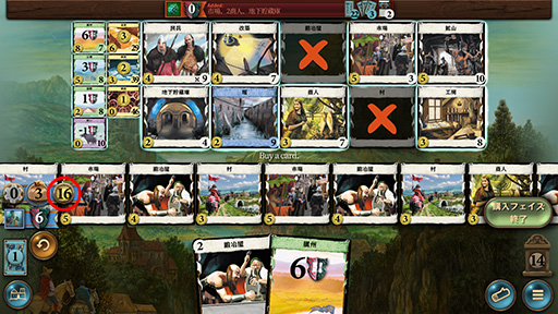 ���������꡼ No.014�Υ���ͥ������ / ̵����ͷ�٤�����ο������֥ɥߥ˥���פ����������פ����⡣�ɥ���ǯ�֥�������ޤ�Ϥ��ᡤ���ޤ��ޤʾޤ��������̾��ܡ��ɥ�����