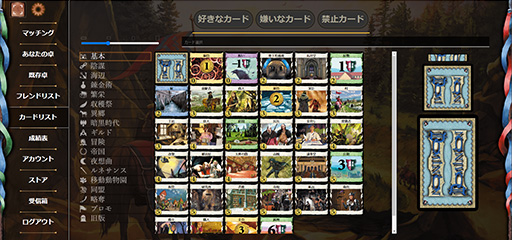 ���������꡼ No.016�Υ���ͥ������ / ̵����ͷ�٤�����ο������֥ɥߥ˥���פ����������פ����⡣�ɥ���ǯ�֥�������ޤ�Ϥ��ᡤ���ޤ��ޤʾޤ��������̾��ܡ��ɥ�����