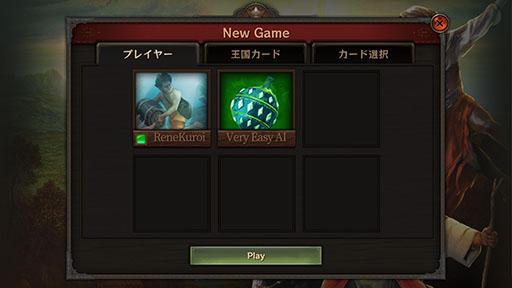 ���������꡼ No.020�Υ���ͥ������ / ̵����ͷ�٤�����ο������֥ɥߥ˥���פ����������פ����⡣�ɥ���ǯ�֥�������ޤ�Ϥ��ᡤ���ޤ��ޤʾޤ��������̾��ܡ��ɥ�����