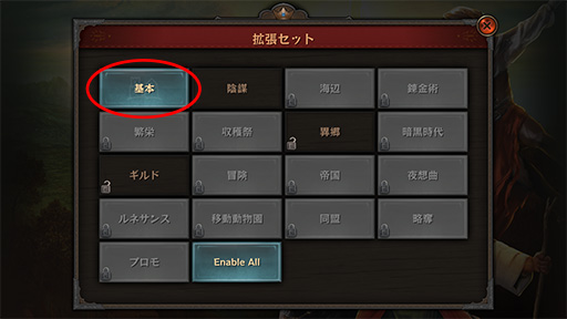 ���������꡼ No.021�Υ���ͥ������ / ̵����ͷ�٤�����ο������֥ɥߥ˥���פ����������פ����⡣�ɥ���ǯ�֥�������ޤ�Ϥ��ᡤ���ޤ��ޤʾޤ��������̾��ܡ��ɥ�����