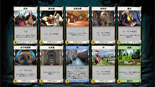 ���������꡼ No.023�Υ���ͥ������ / ̵����ͷ�٤�����ο������֥ɥߥ˥���פ����������פ����⡣�ɥ���ǯ�֥�������ޤ�Ϥ��ᡤ���ޤ��ޤʾޤ��������̾��ܡ��ɥ�����