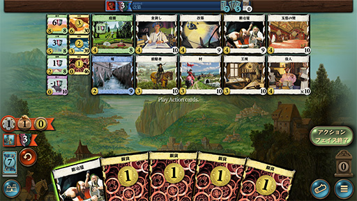 ���������꡼ No.025�Υ���ͥ������ / ̵����ͷ�٤�����ο������֥ɥߥ˥���פ����������פ����⡣�ɥ���ǯ�֥�������ޤ�Ϥ��ᡤ���ޤ��ޤʾޤ��������̾��ܡ��ɥ�����