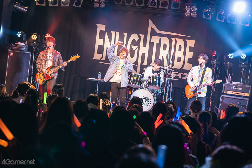 ꡼ No.004Υͥ / 饤1ǯ㥹Ȥ롪饤֤ϪܤξȤʤäENLIGHTRIBE 1st Anniversary Live1ݡ
