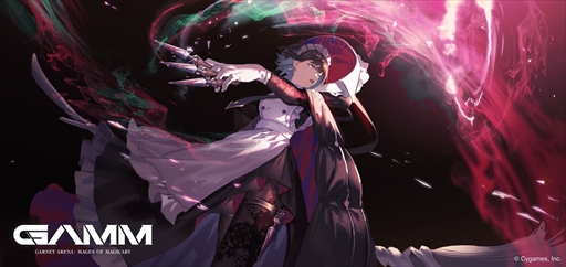 ꡼ No.004Υͥ / Cygamesȥ뤬GARNET ARENA: Mages of Magicaryפ˷ꡣ󥻥ץȥȤ䥲̤ΰ