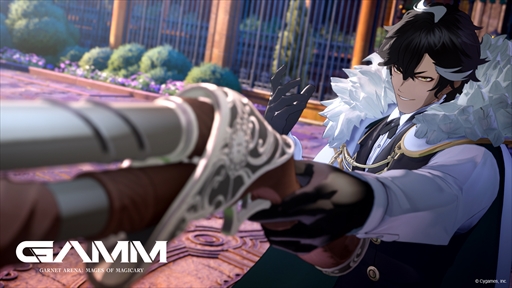꡼ No.006Υͥ / Cygamesȥ뤬GARNET ARENA: Mages of Magicaryפ˷ꡣ󥻥ץȥȤ䥲̤ΰ